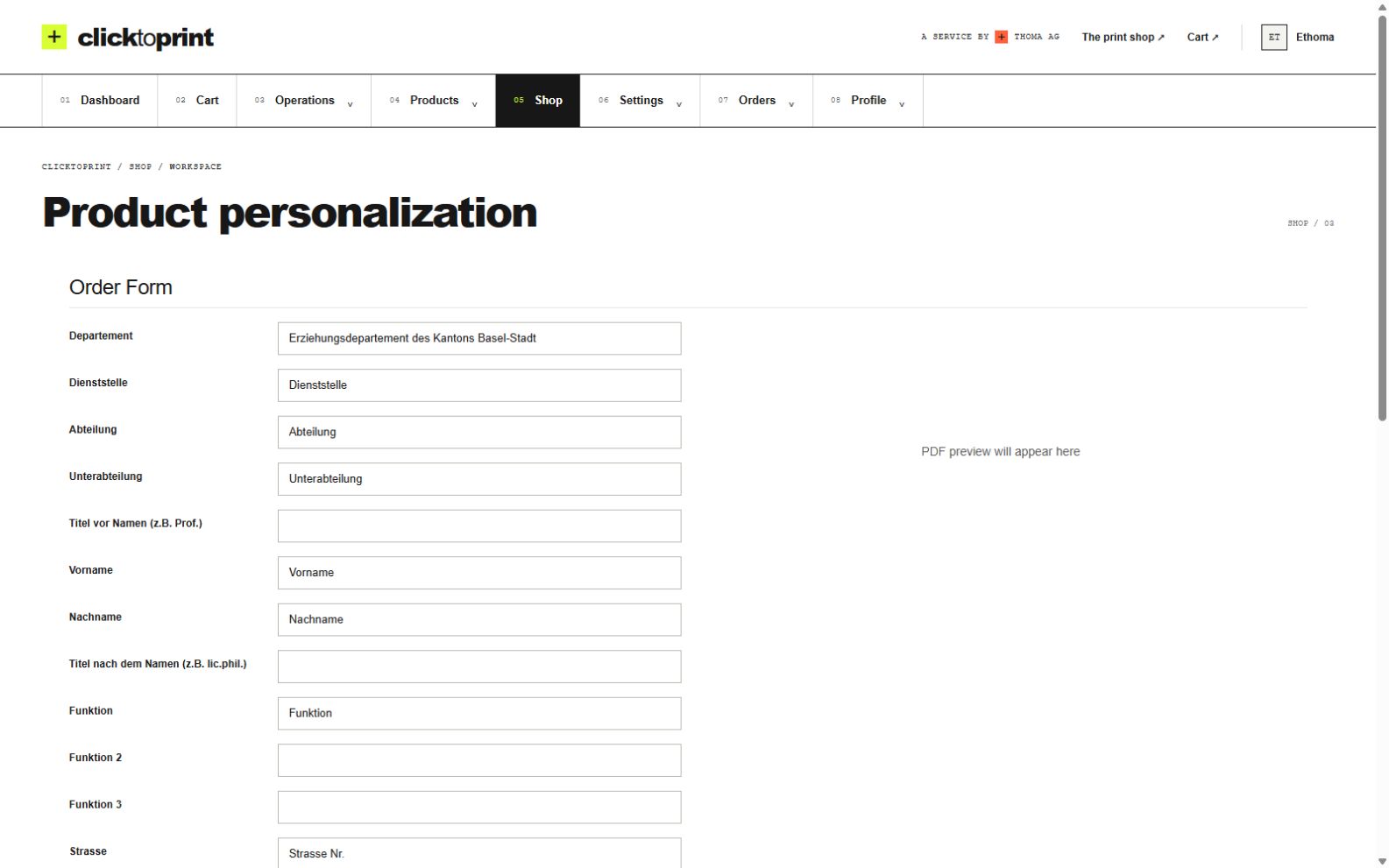 Users edit only approved fields, while the layout stays locked.